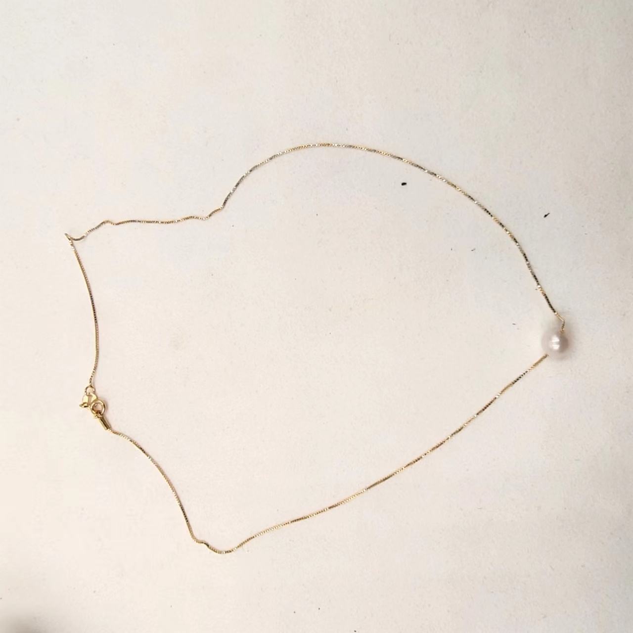 Silver Nature Pearl Floating Necklace